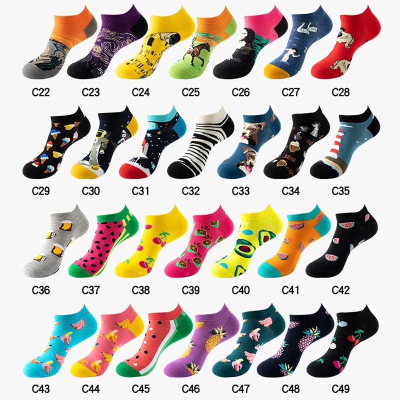 Colorful Cotton Novelty Socks - Funny Avocado and Animal Prints