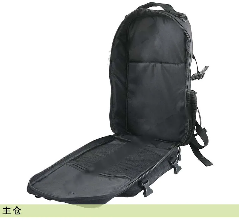 25L Russland EMR Camouflage Reise Umhängetasche Große Kapazität Computer Rucksack Taktische Jagd Trekking – Detail 10