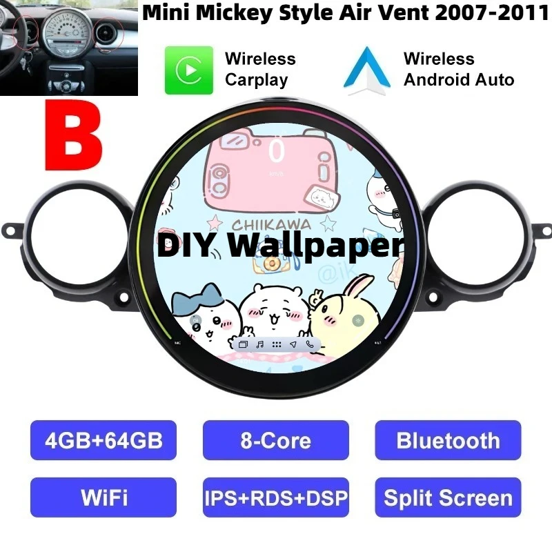 B 4G 64G