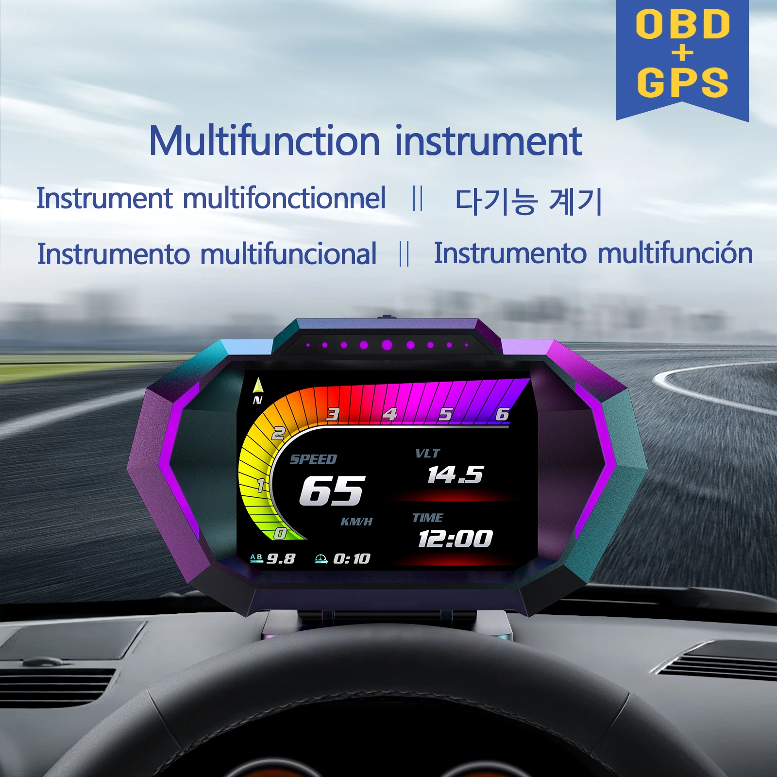 P24 ڵ  ÷ ˶  ý, OBD2 + GPS  ͺ  ӵ, HUD  , ڵ ׼