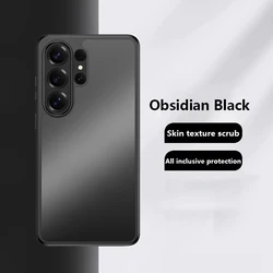 360 - Degree Rotation Matte Frosted Magnetic Shockproof Armor Case - Galaxy S23 Ultra (No Magnetic Black)