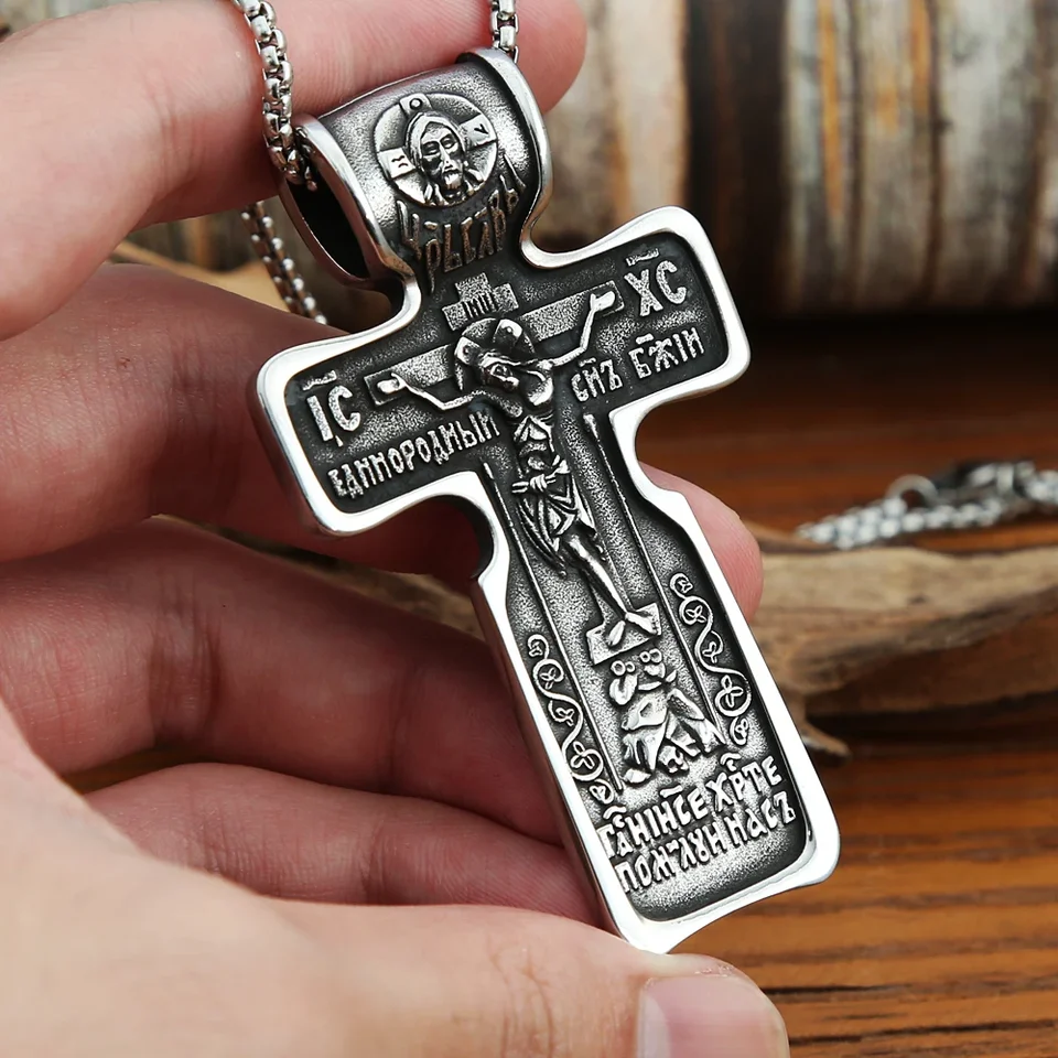 Large Size Vintage Jesus Necklace For Men Punk Stainless Steel