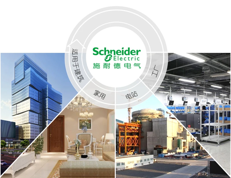 Schneider Motor Leistungsschalter Schalter Taste GV2-ME01C/02C/03C/04C/05C/06C/07C/08C/10C/14C/16C/20C/21C/22C/32C GV2ME 0,1A-32A – Detail 11