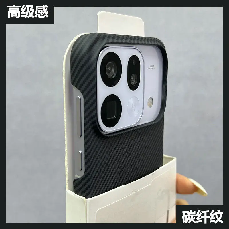 Carbon Fibre Slim Protective Shockproof Hard PC Back Cover Phone Case