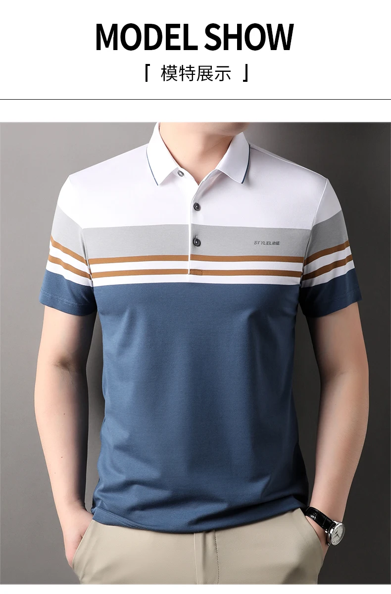 High end fashion brand polo shirt striped short sleeved men's 2024 summer letter print comfortable and breathable casual T-shirt 17 S2acf47824ee14804b9907c2c33bb31e7A