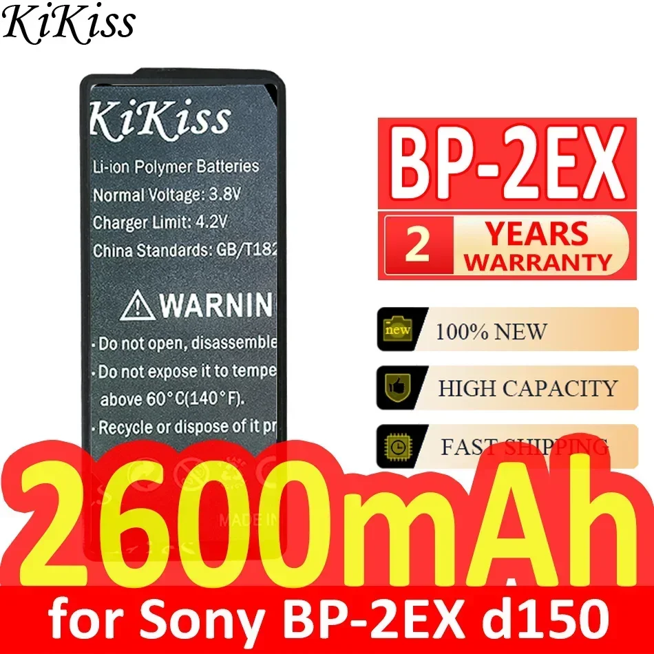 

2600mAh KiKiss Powerful Battery BP-2EX for Sony personal stereo d150 d250 D-Z555 D-555 D-150 D-250 D-99/90 D-88/82 D-303