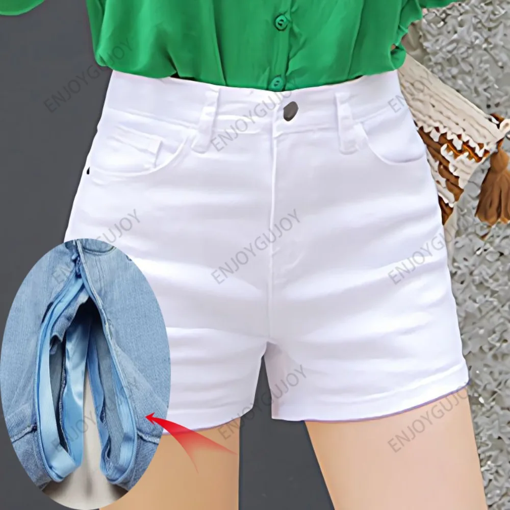 Stretch White Denim Shorts Women's Invisible Open Crotch Outdoor Sex High Waist Thin Loose Slimming Outside Wear Shorts