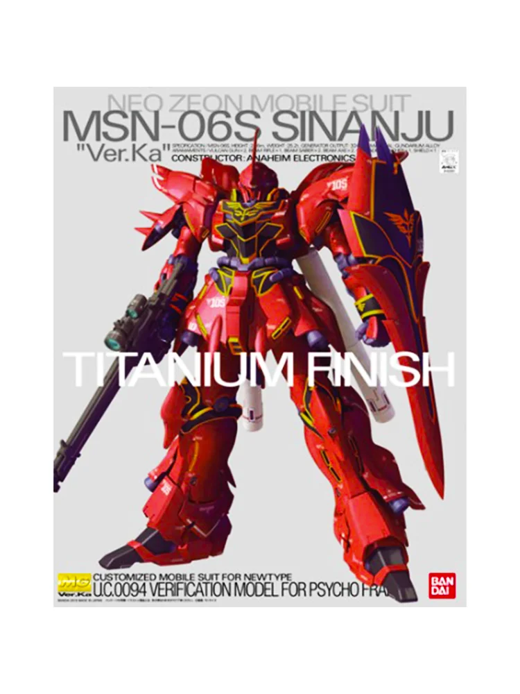 Bandai mg sinanju ver. ka titan finish mobiler anzug im Maßstab 1 