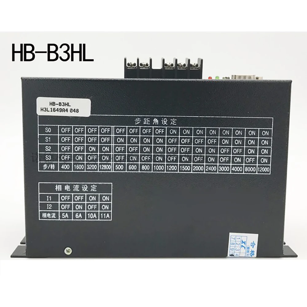HB-B3HL 3 상 하이브리드 스테퍼 모터 Dreiver 11A 큰 전류 가방 제조 기계 드라이버 AC220V