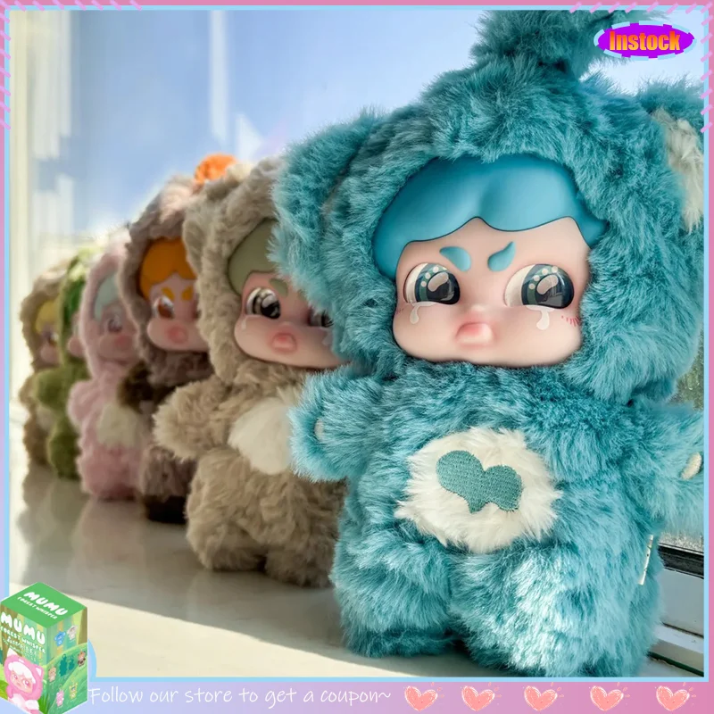 Mumu Forest Whisper Series Mysterious Blind Box Creative Gift