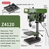 Bench Drill Industrial Grade Drilling Press Household 20MM Multifunctional Drilling  Variable Speed Drilling Electric Tools 1