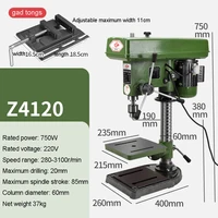 Bench Drill Industrial Grade Drilling Press Household 20MM Multifunctional Drilling  Variable Speed Drilling Electric Tools 1