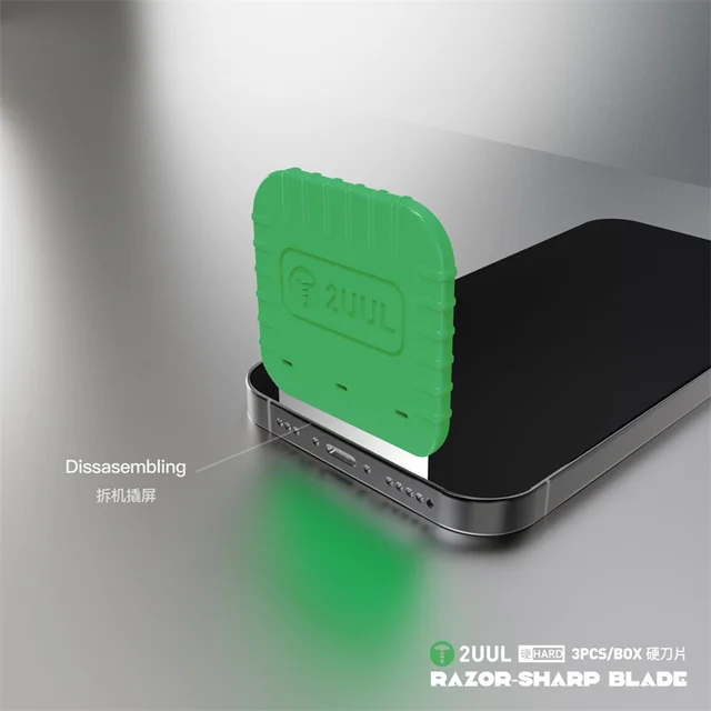 شفرات تنظيف وفك 2UUL Razor-Sharp الحادة (3 قطع) - موديلات DA95/DA96 6