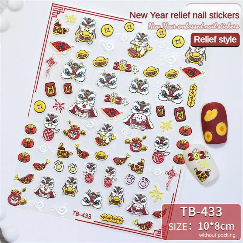 

Luckcat Ruishou Nail St Nail Stickers Decorative Nail Stickers Lovely Rui Beast Cartoon Nail Stickers Chinese Manicure Animals
