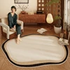 Irregular Rugs for Bedroom Light Luxury Living Room Decoration Thicken Carpet Home Plush Lounge Rug Large Area Anti-slip Mat 1