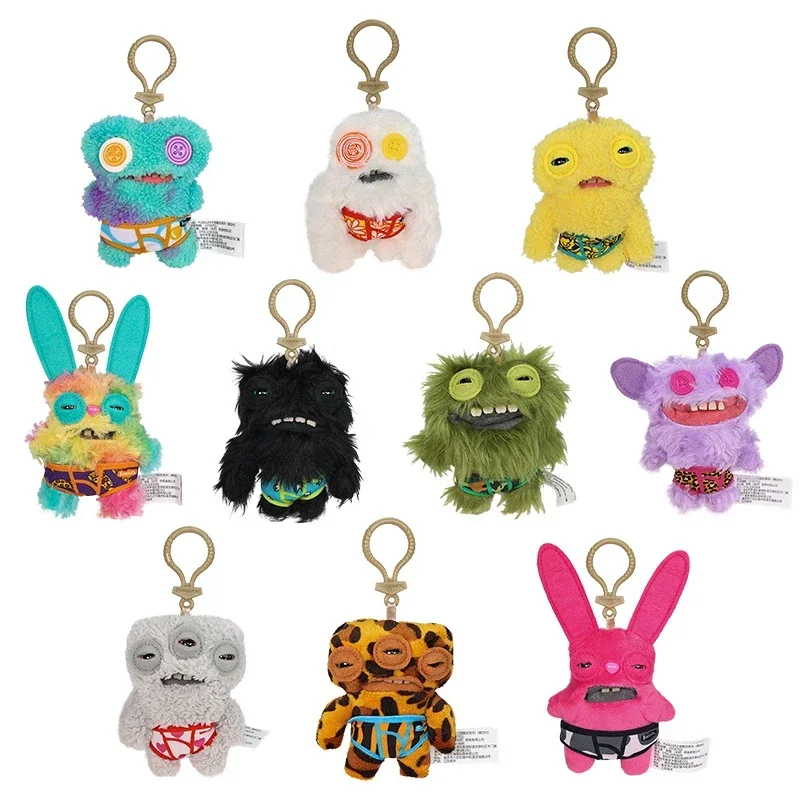 Funny Ugly Monster Plush Toys Keychain Stuffed Peluche Key Rings Soft Pendants Gifts Kid 12CM