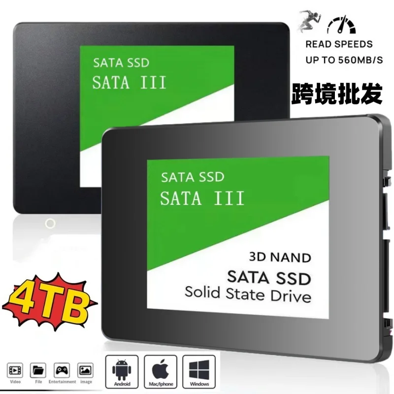 ไดรฟ์ SSD ฮาร์ดดิสก์ HDD 2.5 นิ้ว ฮาร์ดดิสก์ SSD ความจุ 4TB 2TB 120GB 240GB 1TB 512GB 250GB ฮาร์ดดิสก์ SATA ภายในสำหรับคอมพิวเตอร์แล็ปท็อป 1