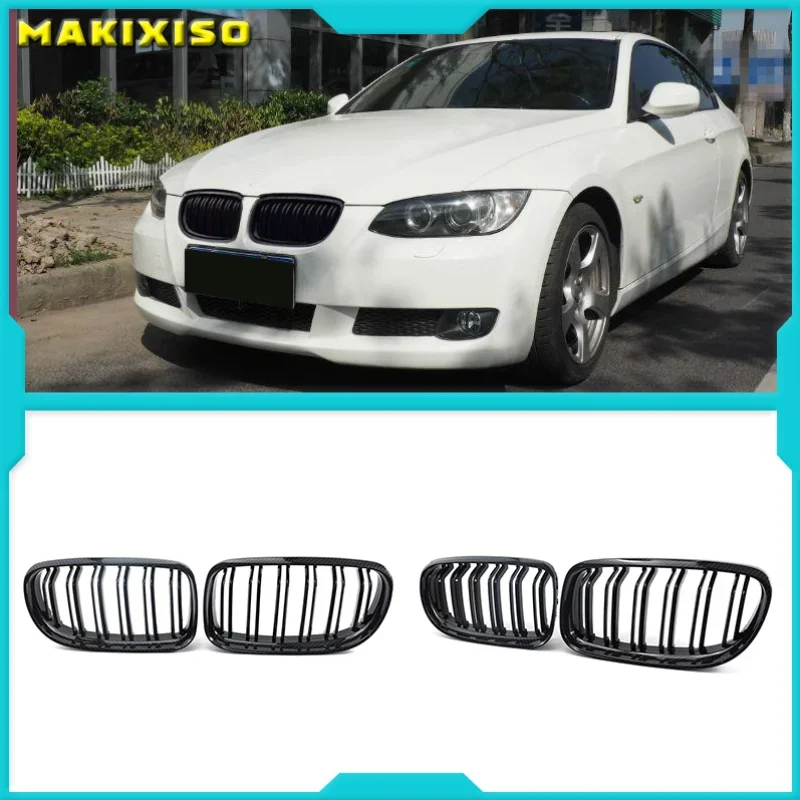 

Matte Black Front Sport Kidney Grille Grill For BMW E90 E91 LCT 3-Serise Sedan 2009 2010 2011 2012 2013 Car Racing Grills