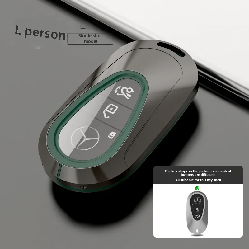 thumbnail image 1 of Estuche para llave de coche de alta gama para Mercedes-Benz C260l C200l Clase S 2023, nueva carcasa con hebilla, accesorio exclusivo para coche, 1 of 5