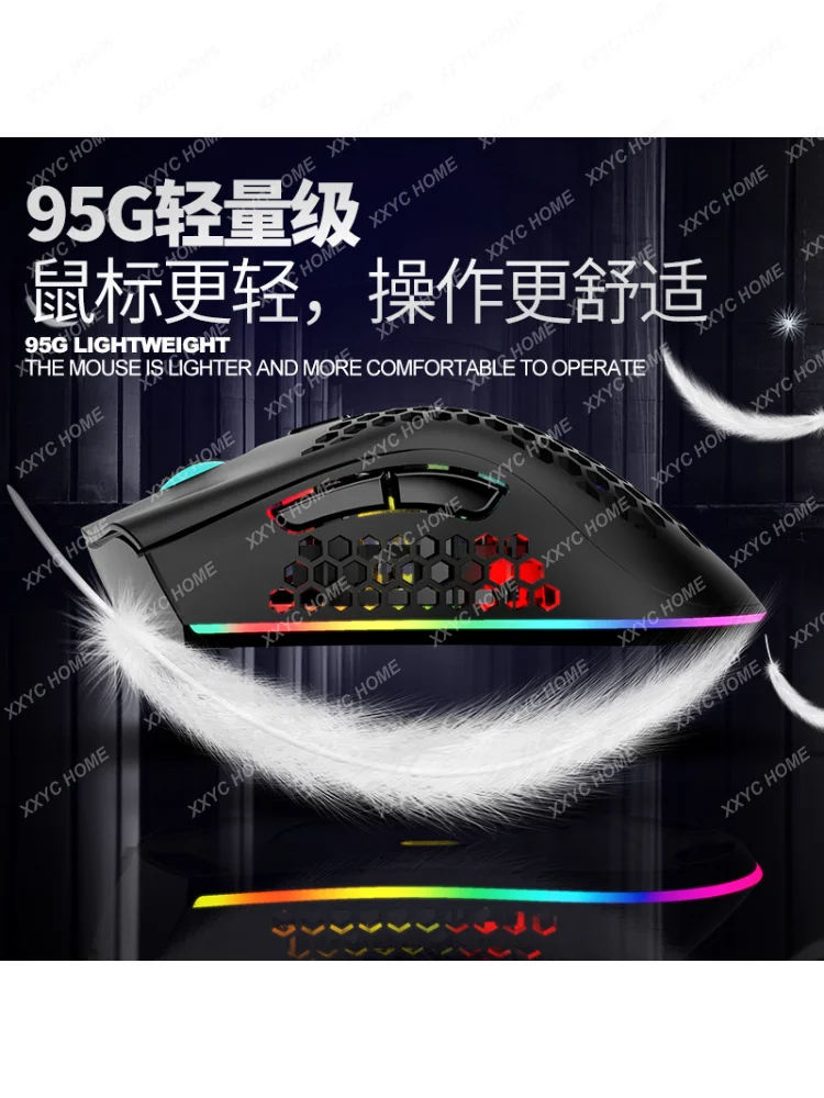 One Piece Dropshipping Wireless Mouse Rechargeable Lightweight Business Office Games Mouse