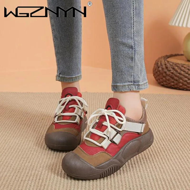 

Женские спортивные туфли, классические повседневные кроссовки желтого, красного, зеленого цветов, для увеличения роста, на осень, 2023