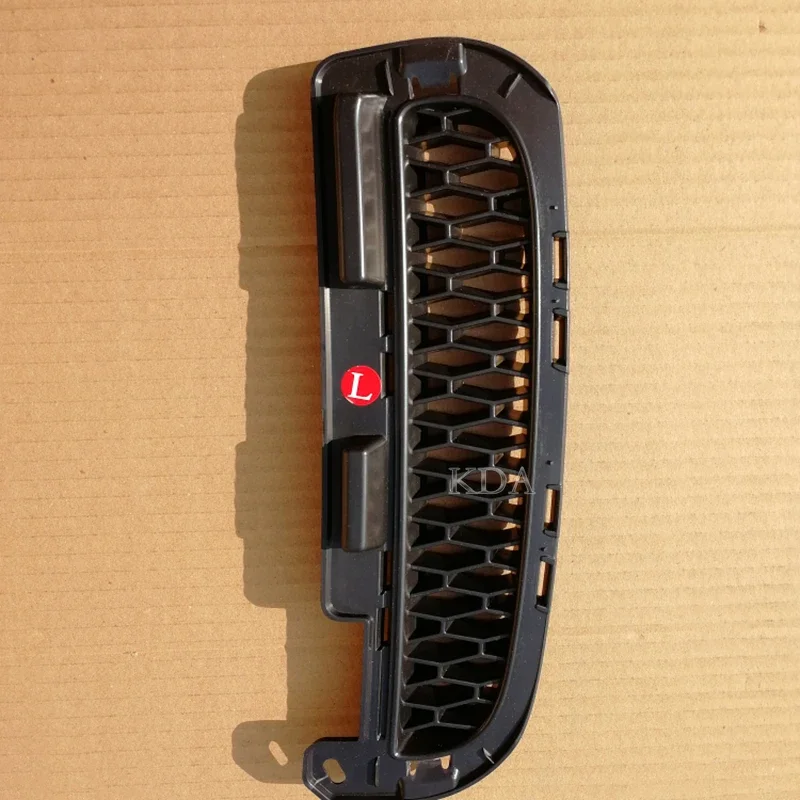 Auto Front Bumper Air Intake Side Grille Grill Cover For Land Rover Discovery 5 LR083062 LR083061