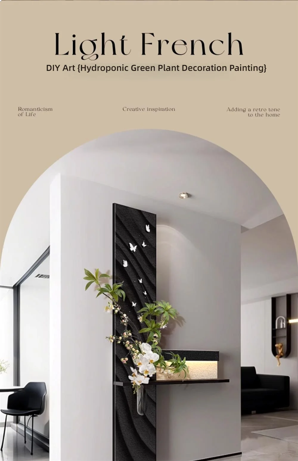 Hydroponic Green Plants Entrance LED Decorative Painting Sandstone Home Decoration Living Room Bedroom Corridor Mural Light Hydroponic Green Plants Entrance LED Decorative Painting Sandstone Home Decoration Living Room Bedroom Corridor Mural Light