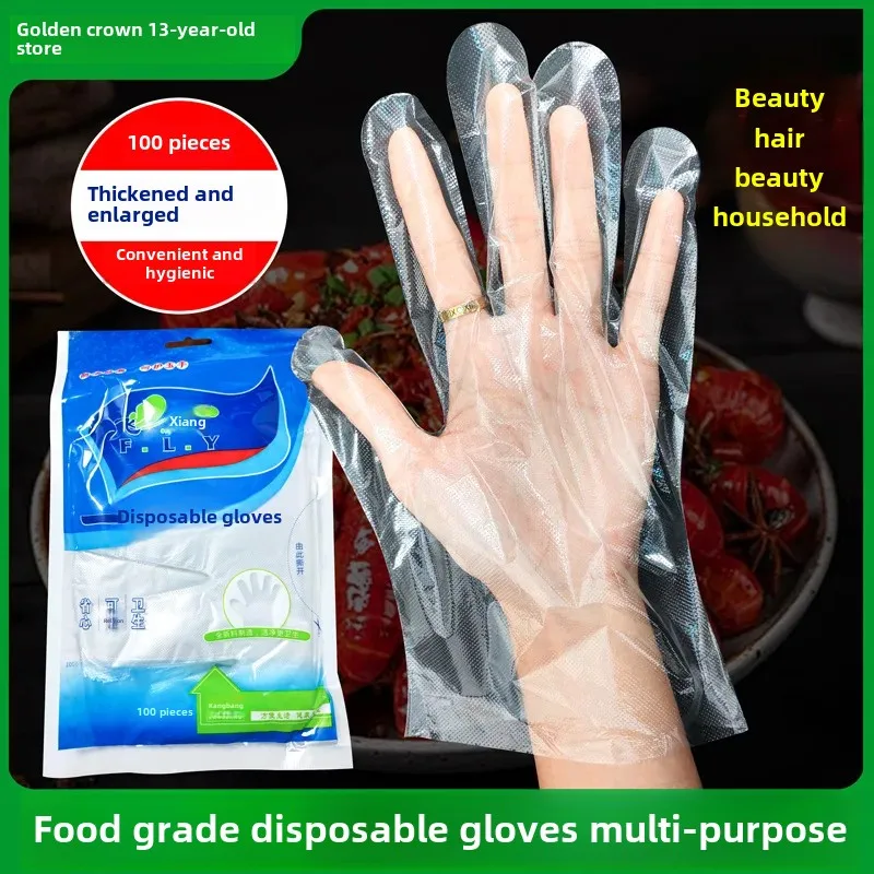 Kitchen Disposable Gloves Thickened Food Service Plastic PE Household Baking Waterproof Shrimp Gloves From China Mainland