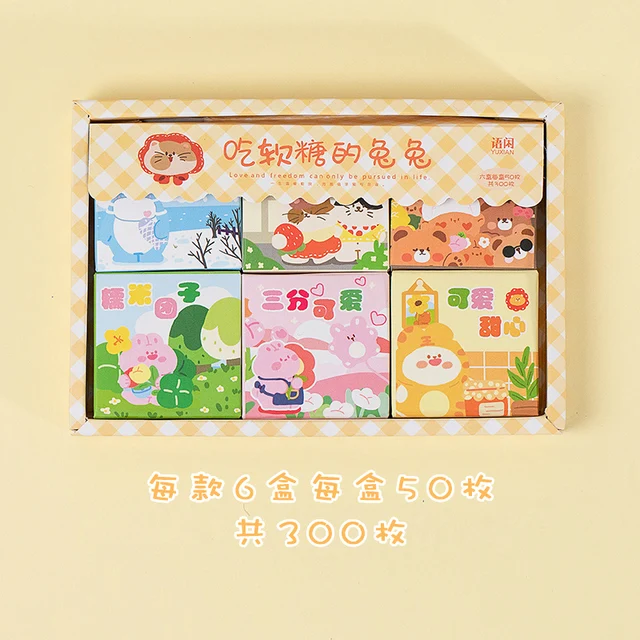 Yoofun 300pcs/box 6 Designs Cute Stickers for Bullet Journaling Scrapbooking kawaii Innovative Decorative Stationery Stickers I