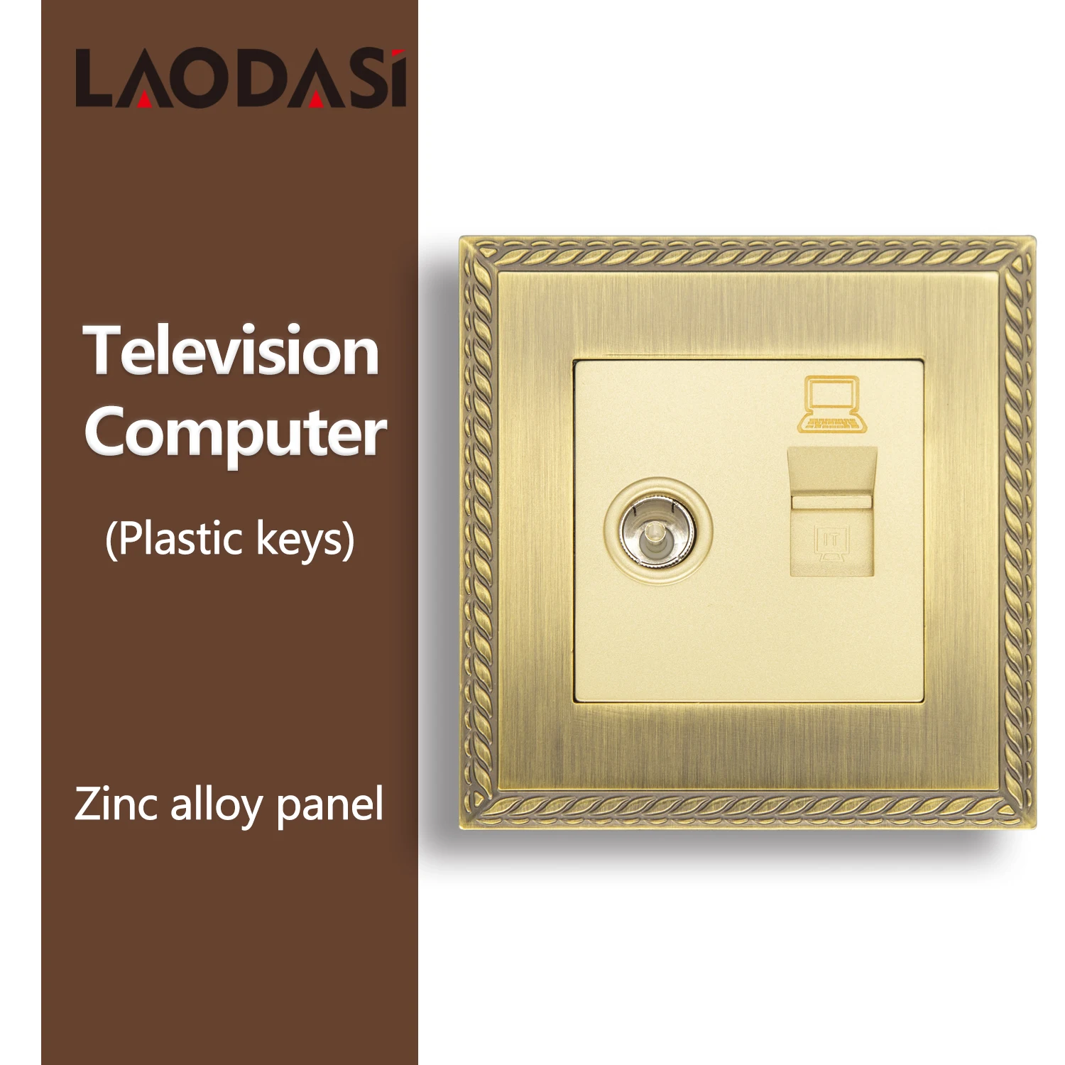 TV Computer