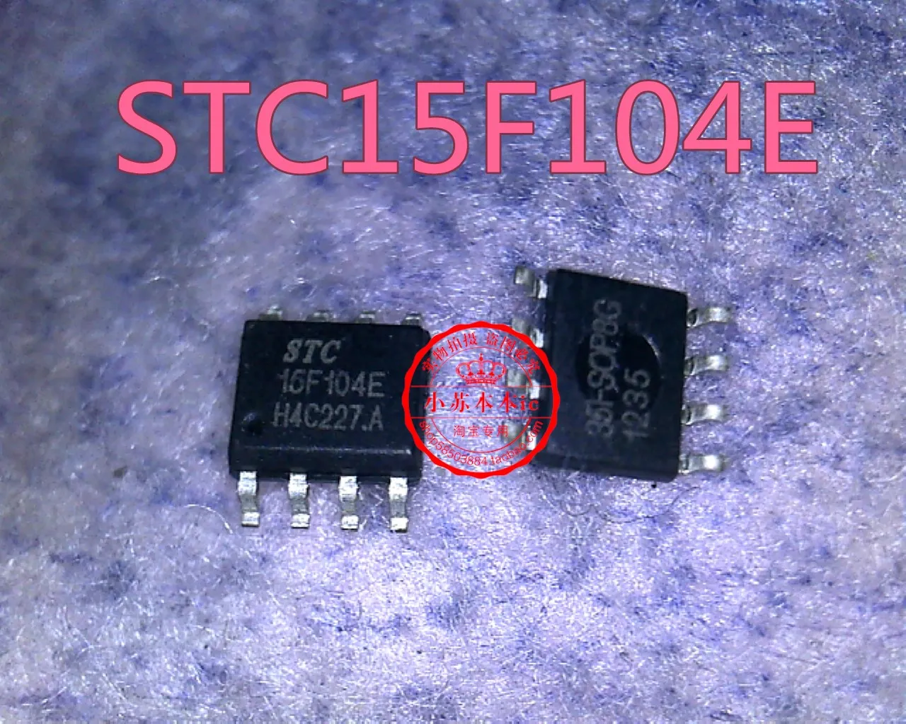 

STC15F104E 15F104E STC15F104E-35I- SOP-8