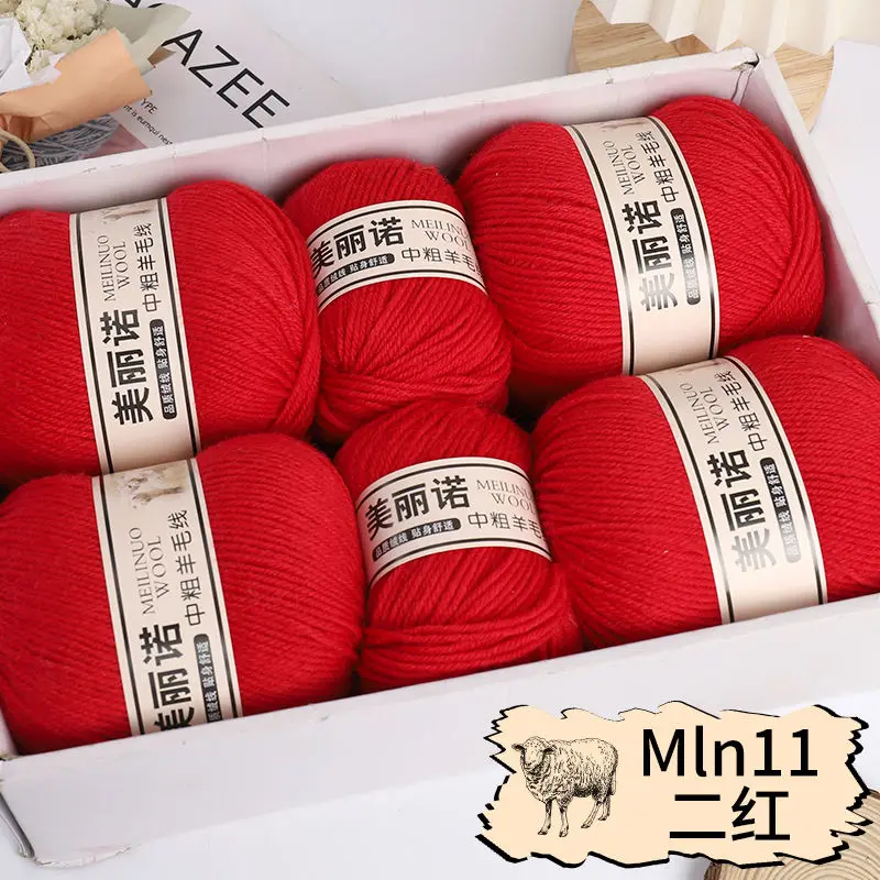 Min11 two red