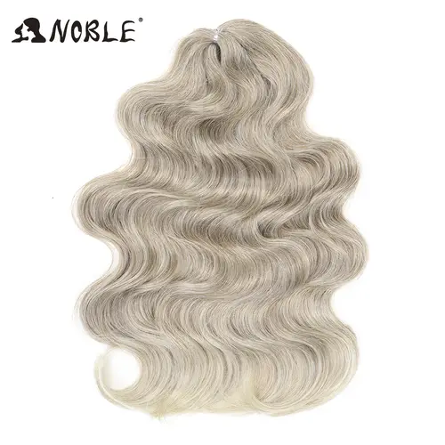 Noble Hair Soft Body Wave Crochet Hair 24Inch 3PCS Synthetic Hair Braids Ponytail Fake Hair Wavy Ombre Blonde Hair Extensions - Image 3