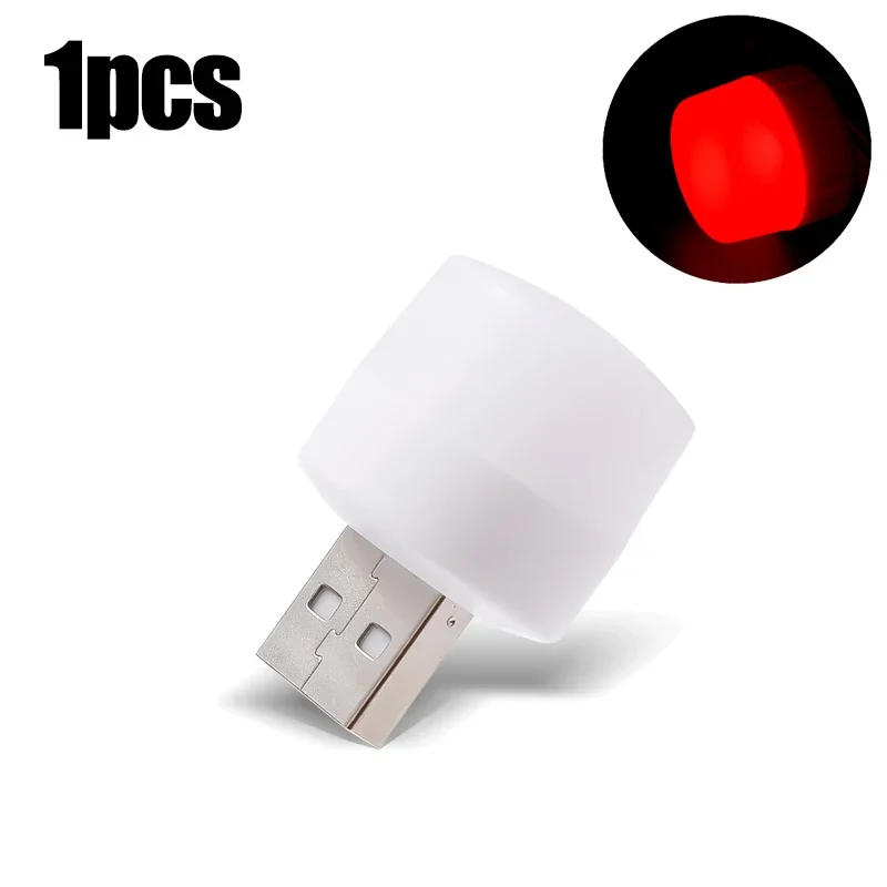 1PCS red light