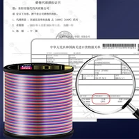 ThornsLine Fluorocarbon Coated 1000M 3000M Multicolorl Monofilament Nylon Line Japan Super Strong Fishing Line Fishing Line Carp 2