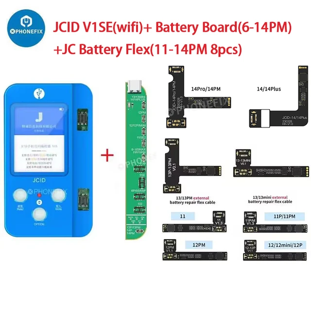 【iPhone修理機】JJCID V1S　新品バッテリー内蔵