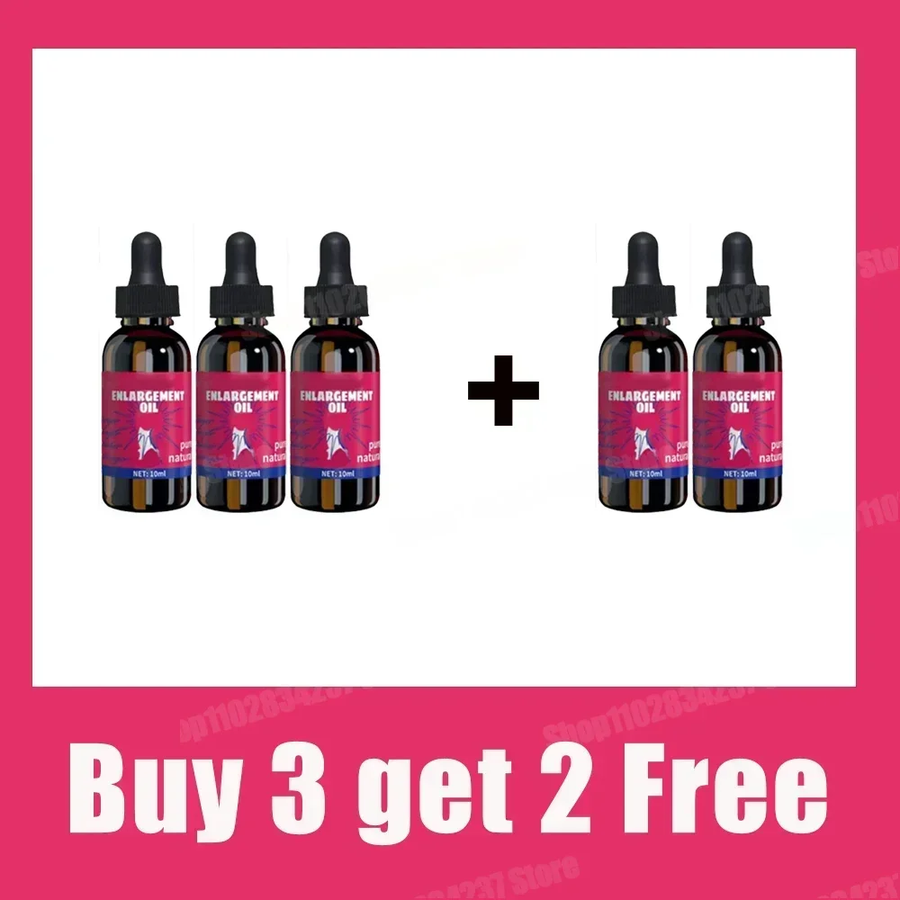 Pure Essential Oil