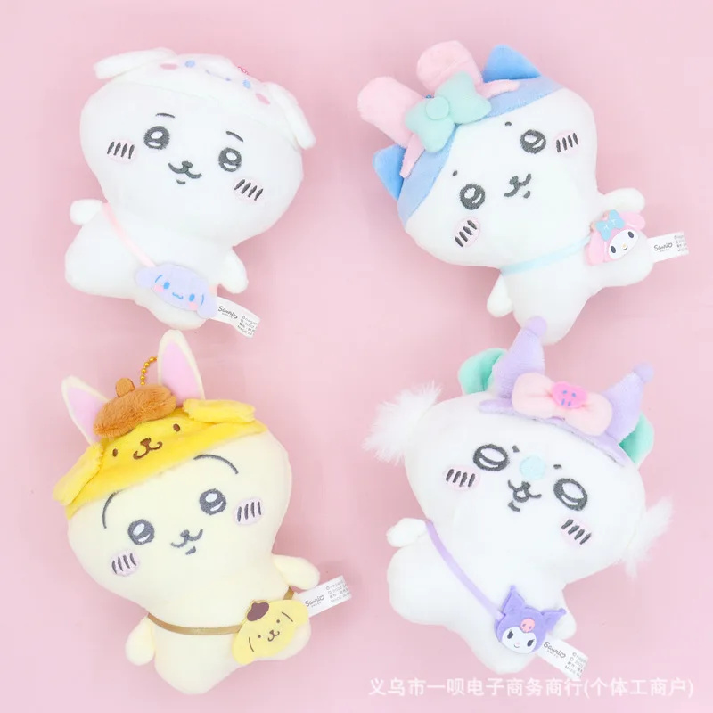 

Кавайная плюшевая кукла Sanrio, кулон, милая хикава, Хачи, Усачи, мягкий плюшевый брелок, подвеска для сотового телефона, рюкзака, аксессуар, кукла для девочек