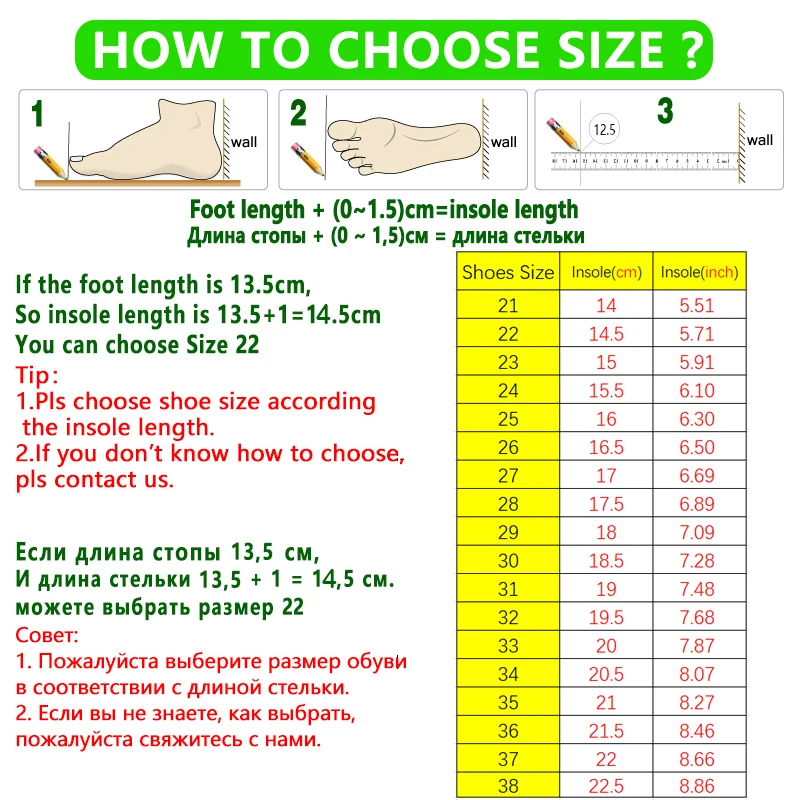 Sports Shoes Baby Shoes Kids Sneakers Kids Shoes Kids Sports Shoes Children's Sneakers Lightweight
