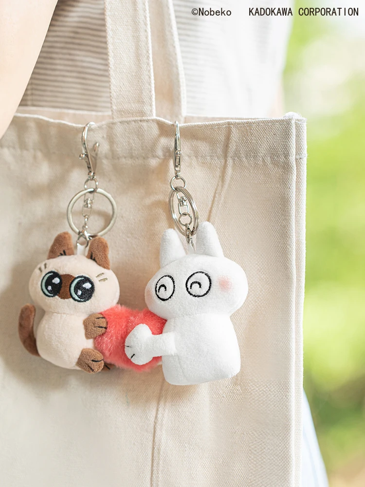 

Kawaii Siamese Cat Bean Paste Plush Sticker Pendant Cute Doll Pendant Doll Keychain Girl Heart Christmas Gifts Collectable