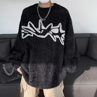 GuoTrendy Loose-Fit Round Neck Sweater Men's Casual Vintage Streetwear Oversize Japanese Style Warm Knitted Top
