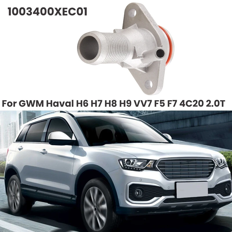 

Нагреватель двигателя для GWM Haval H6 H7 H8 H9 VV7 F5 F7 4C20 2,0 T, 1 шт.