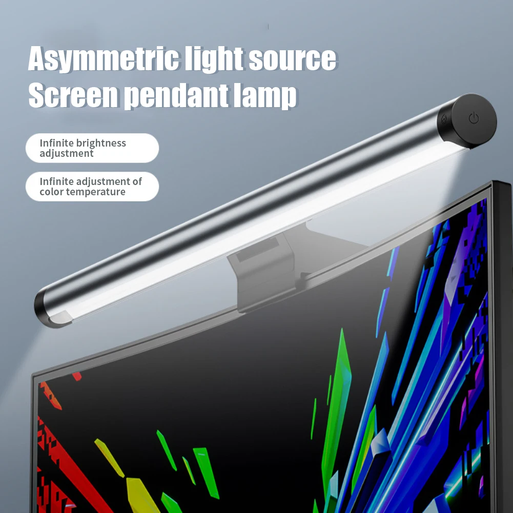 

S3 Screen Hanging Lamp 2.4G Wireless Control Remote Control Asymmetric Computer Eye Protection Lamp Anti Blue Light Lighting