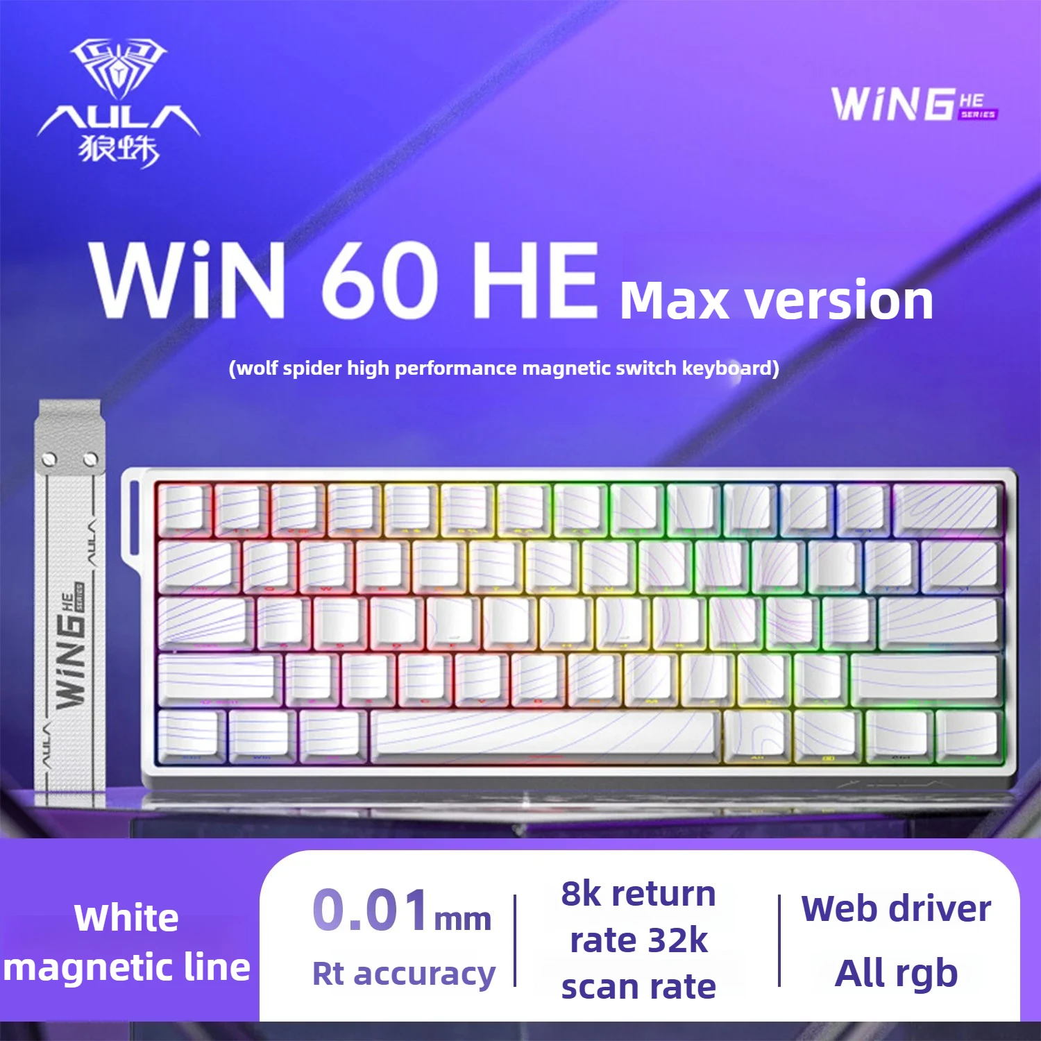 AULA WIN60 HE カスタム Amazon.com: EPOMAKER Aula WIN60 HE 60% Wired Magnetic
