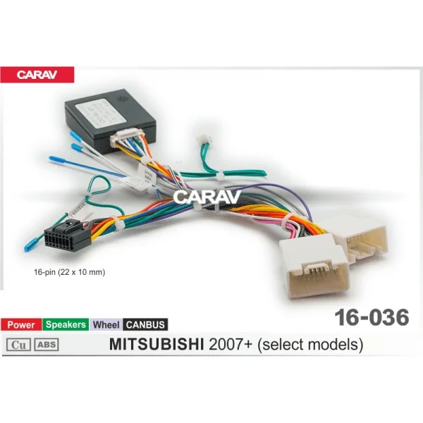Carav 16-036 (set of wires for connecting Android Gu (16-pin) on Mitsubishi 2007 + / Power speakers wheel CANbus | Автомобили и