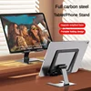 Universal Aluminum Alloy Portable Tablet Stand for IPad Air Pro Mini Mount Adjustable Mobile Phone Stand Ipad Holder 5