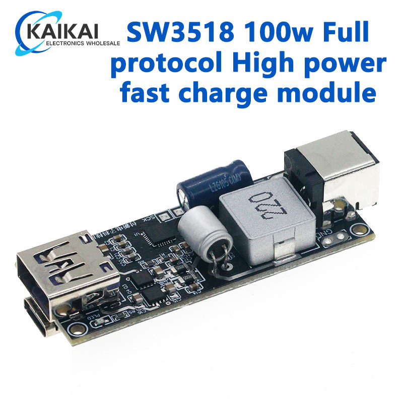 SW3518 100w full protocol high power fast charging module support SCPFCP QC4.0pd3.0