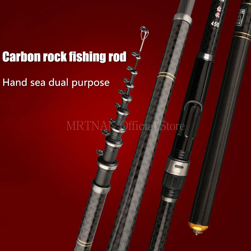 Telescopic Travel Fishing Rod 3.6-7.2m Carbon Fishing Rod Tackle Carp Feeder
