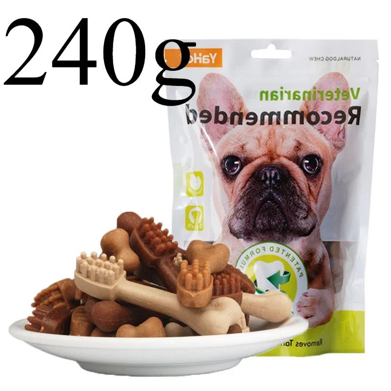 Dog Snacks Dog Teeth Cleaning Sticks Pet Food Bone Chew Snacks Bite Resistant Training Pet Food Small Medium-sized Teddy dog snacks