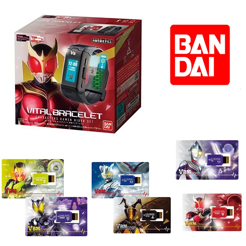 Carte VBM Pour Vital Bracelet - Collection Kamen Rider Du Japon Par BANDAI | Univers Digimon